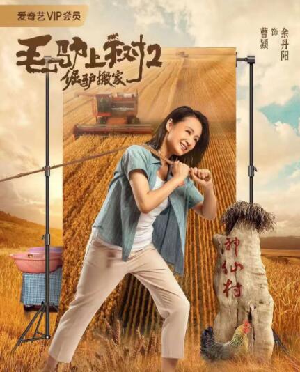 服务员的无奈